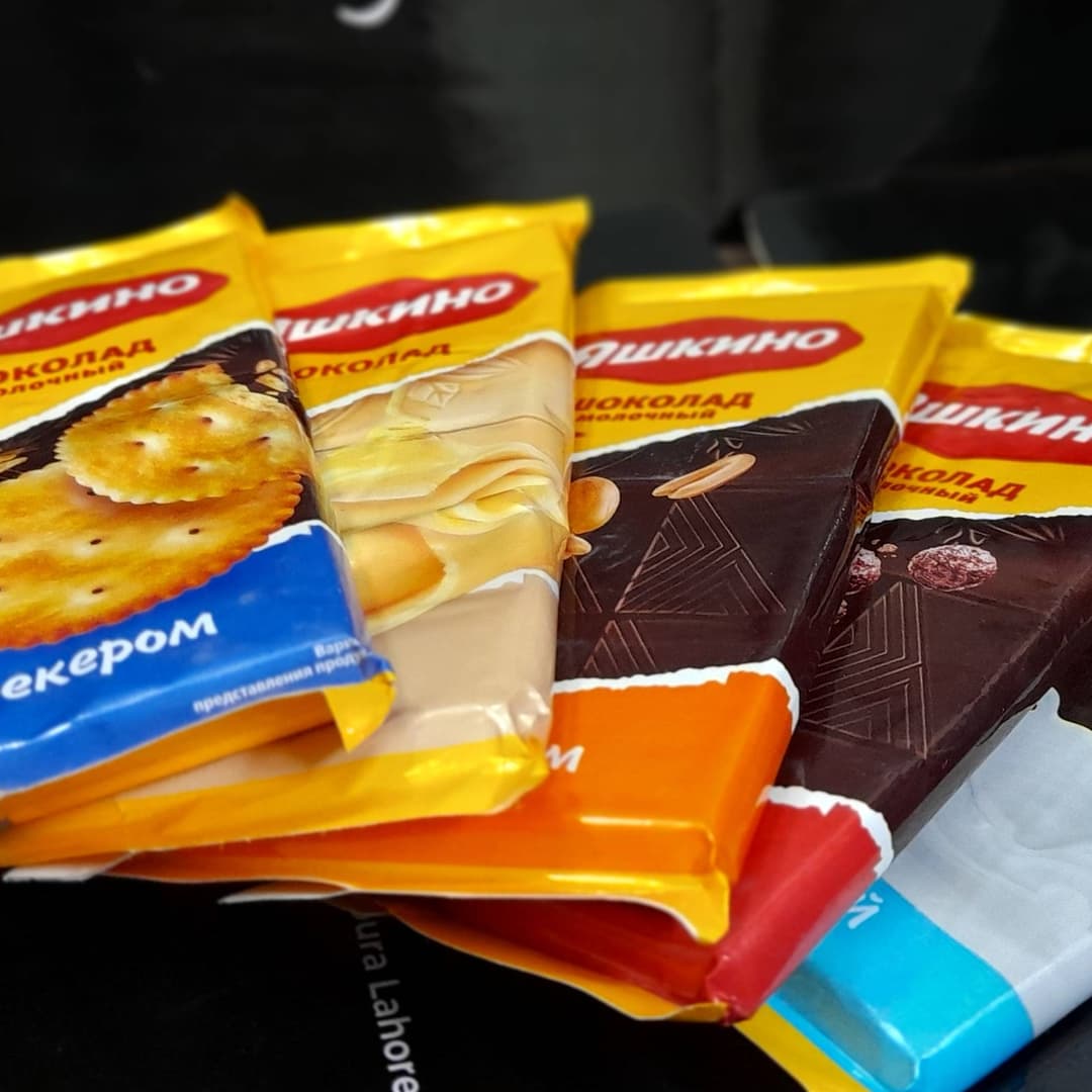 European Chocolate In 5 Different Flavours