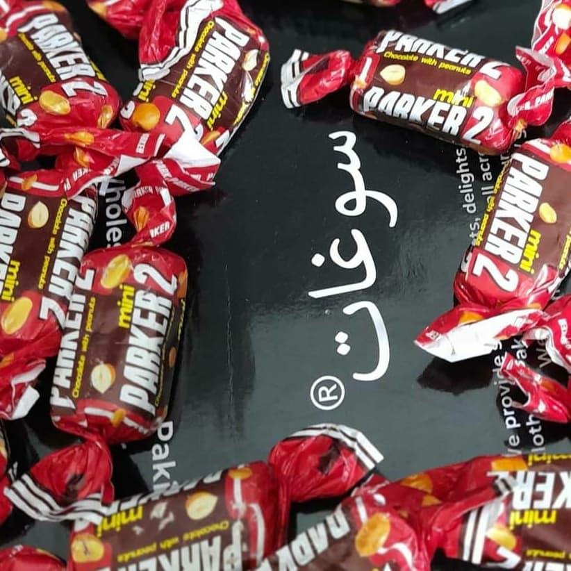Nut Chocolate