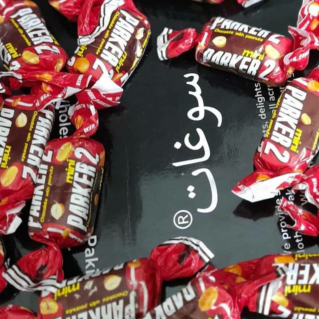 Nut Chocolate