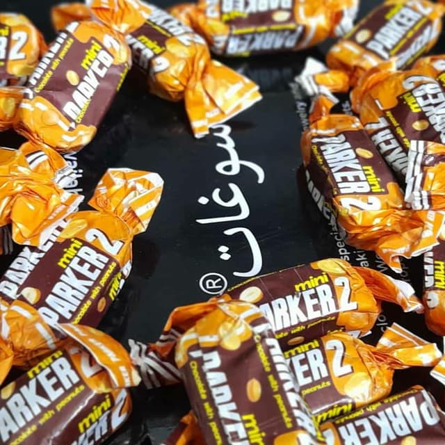 Nuts Chocolate