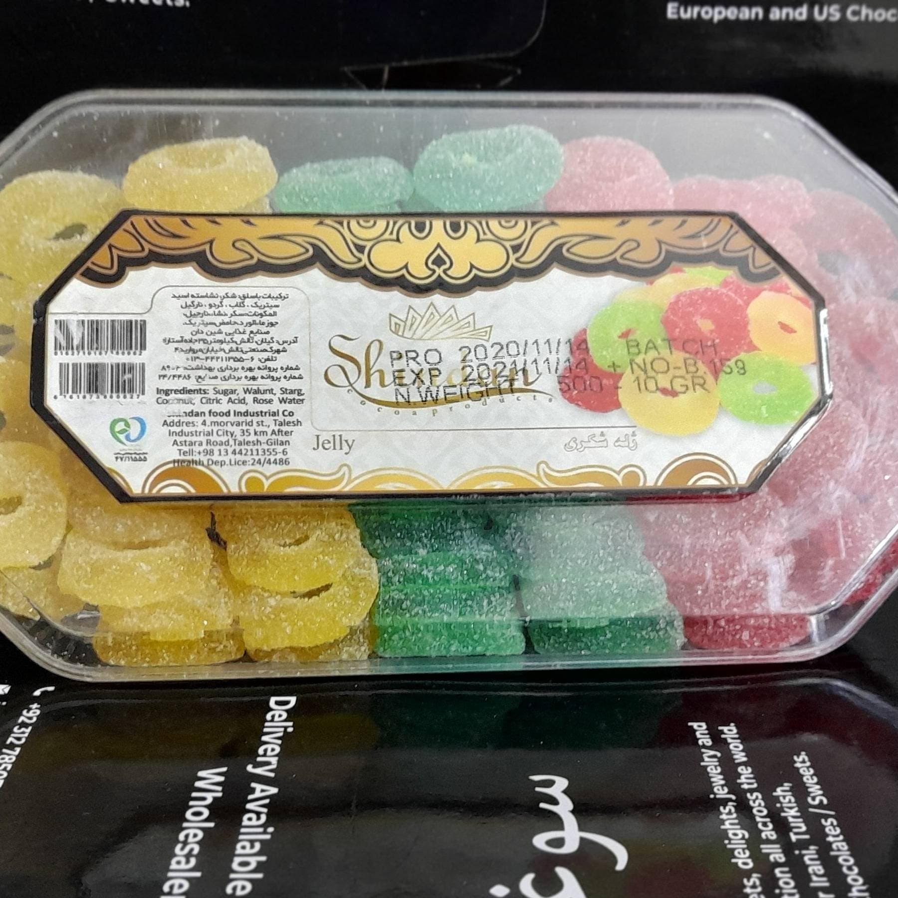 Imported Jelly Gift Box