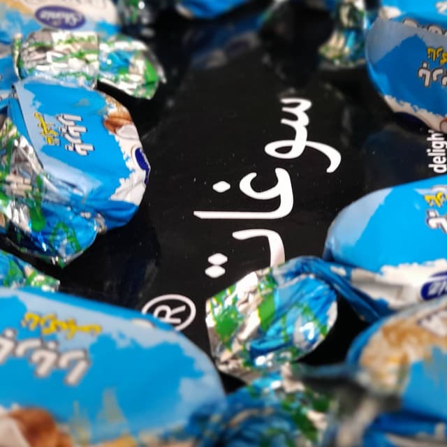 Coconut Chocolate