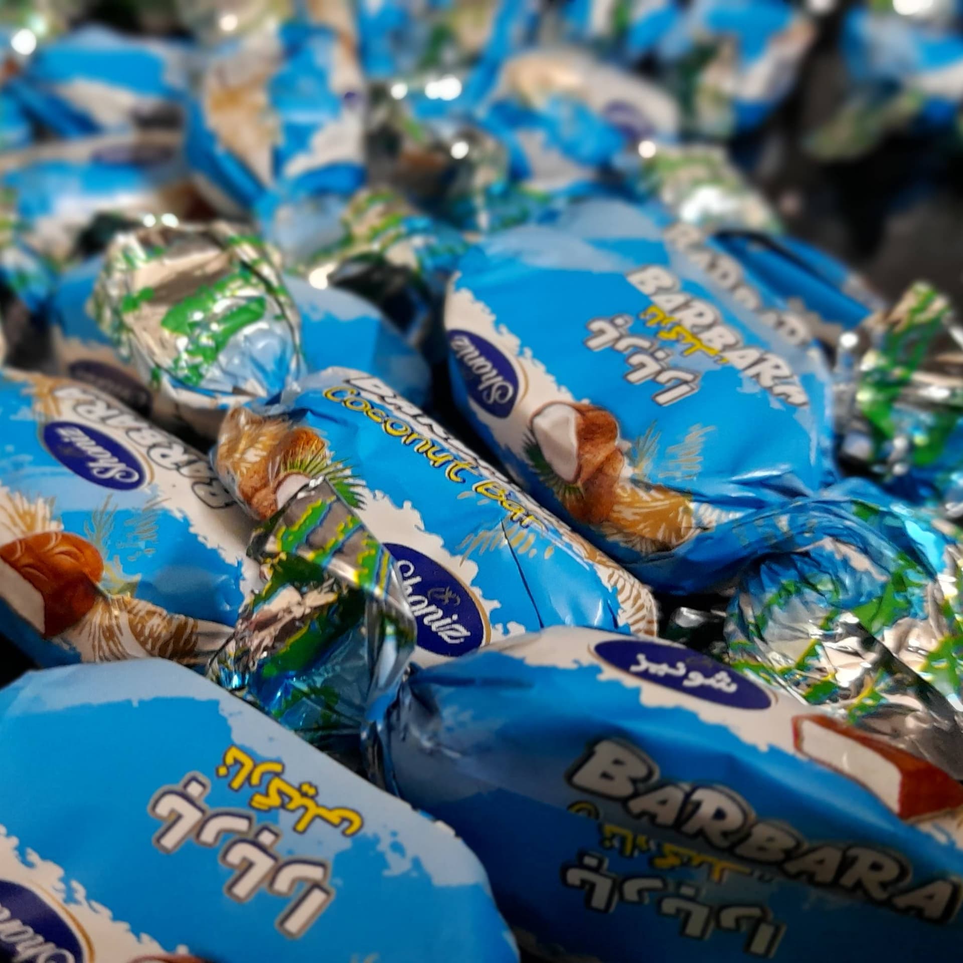 Coconut Chocolate